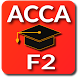 ACCA F2 Exam Kit Test Prep 2021 Ed تنزيل على نظام Windows