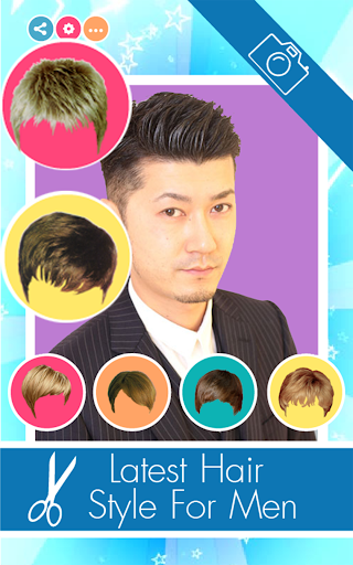 Latest Hair Style For Men Screen 3