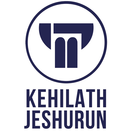 Kehilath Jeshurun ~ CKJ logo