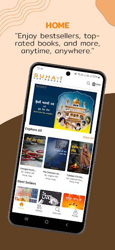 Suhavi Audiobooks Screen 2