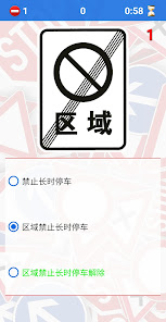 屏幕截图图片