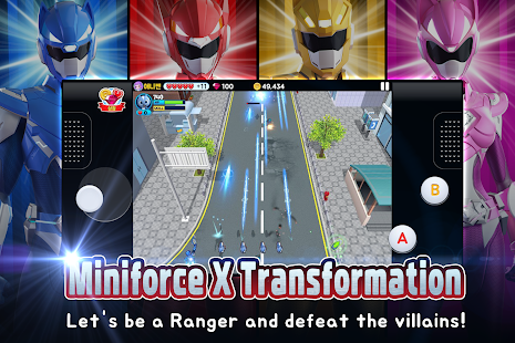 Miniforce World Screenshot