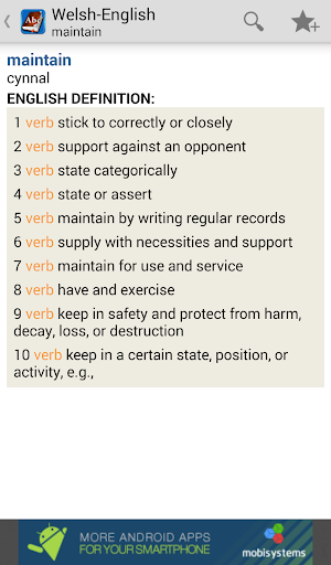 Welsh<>English Dictionary Screen 2