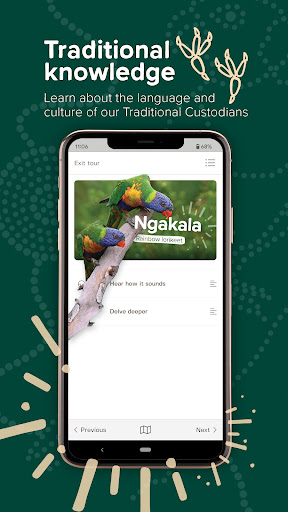 SA National Parks Tours Screen 2