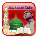 Murottal Ust Zain Abu Kautsar 2018 icon