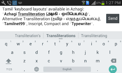 Azhagi Indic Keyboard - Easy Typing + Voice Input