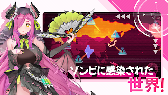 Game screenshot 70億のゾンビ: 最後の戦い apk download