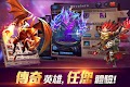 screenshot of Clash of Lords 2: 領主之戰2