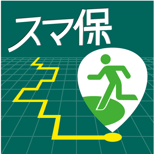 미쓰이스미토모해상 방재에 관한 안내 Windows에서 다운로드