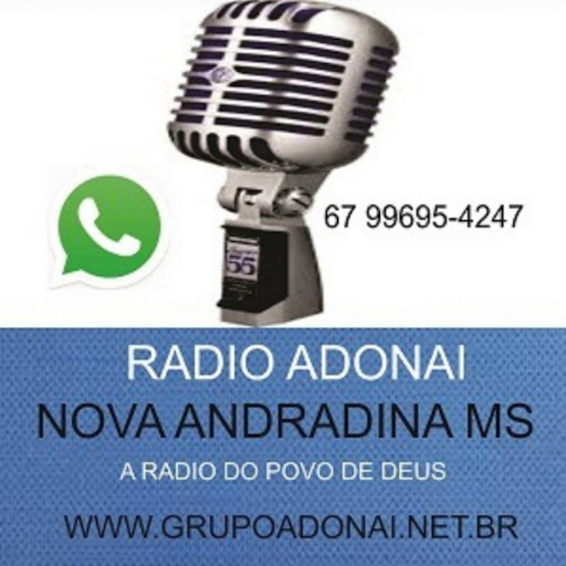 Android application radio adonai na screenshort