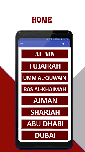 Android application LuLu Offers - UAE Hypermarket screenshort