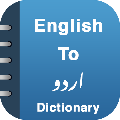 English To Urdu Dictionary Laai af op Windows