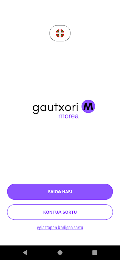 Android application Gautxori morea screenshort