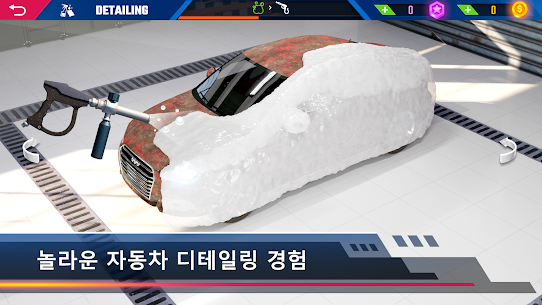 Car Detailing Simulator 2023 1.2.91 버그판 3
