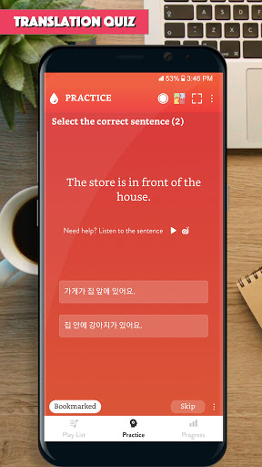 Screenshot of Korean Sentence In Use