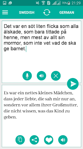 Swedish German Translator Screen 2