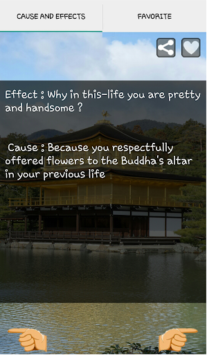 Cause&Effect Sutra 三世因果经 Screen 3