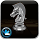 チェスプレミア (Chess Premier) - Androidアプリ