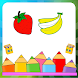 Fruits Coloring Book - Androidアプリ
