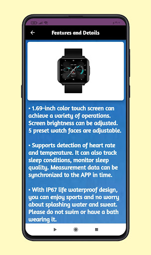 lenovo s2 pro guide Screen 2