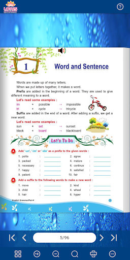 Lotus English Grammar - 4 Screen 3