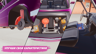 Game screenshot Mechanic: Car Tuning Simulator hack