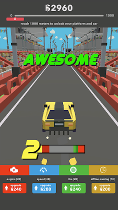 Shift Master - Screenshot 1
