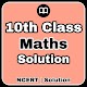 10th Class Maths Solution in English NCERT & MCQ Laai af op Windows