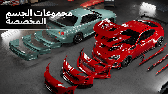 لعبة Drift Max Pro سباق السيارات مهكرة 10