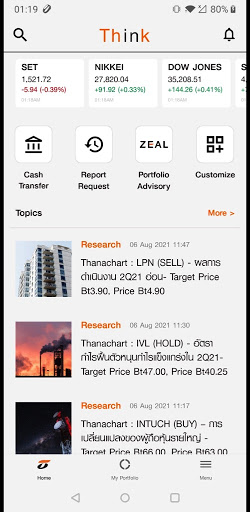 Android application Thanachart Think+ screenshort