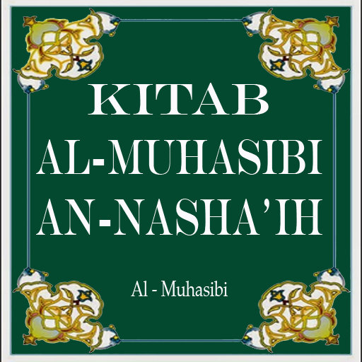 Kitab An Nashaih Washoya