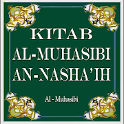 Kitab An Nashaih Washoya