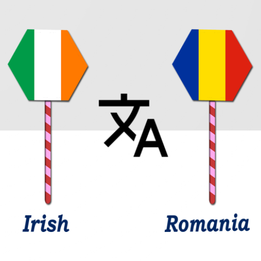 Irish To Romania Translator logo