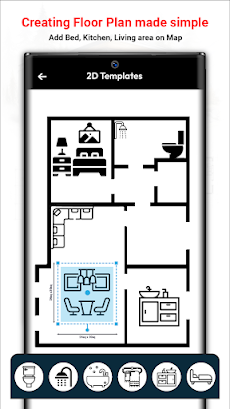 ハウス デザイン 3D - ホーム プランナーのおすすめ画像2