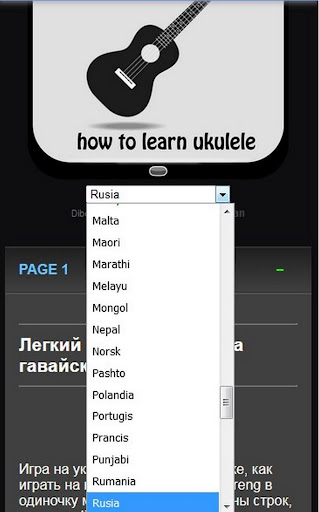 how to learn ukulele