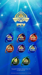 PTV Network Unknown