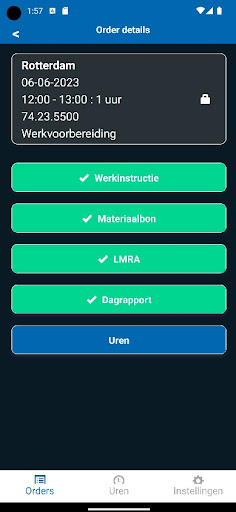Android application TMS screenshort