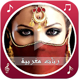 رنات مغربية للهاتف icon