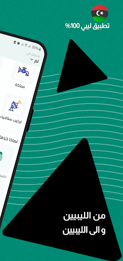 Khadamat  خدمات