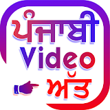 Att Punjabi Desi Videos icon