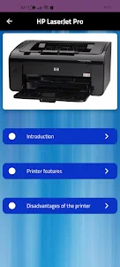 HP LaserJet Pro Guide