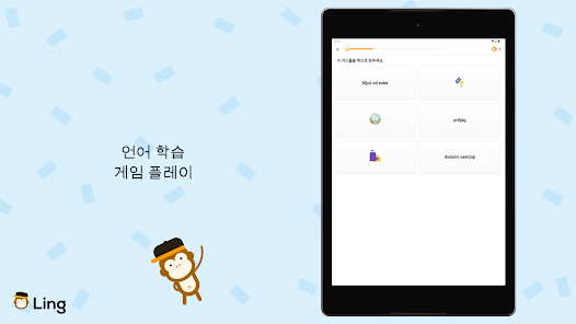 스크린샷 이미지