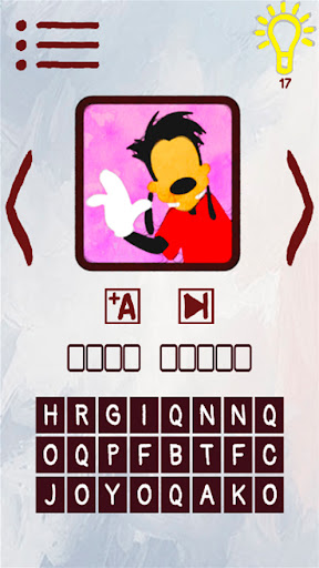 Animania Quiz Screen 2