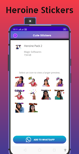 Idhayathai Thirudathey Sticker Screen 3