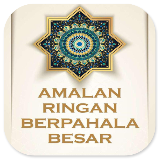 Amalan Ringan Berpahala Besar logo