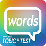 Cover Image of डाउनलोड 分類英単語 for the TOEIC® TEST  APK