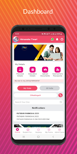 Arji - Just Click To Apply Screen 2