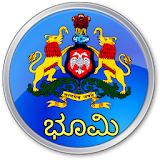 ಕರ್ನಾಟಕ ಭೂಮಠ - Karnataka Land Records icon