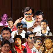 Tamil Comedy and Punch 5.6 Icon