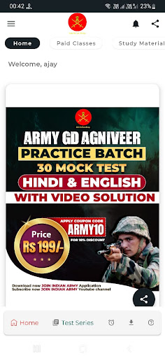 Android application Army Exams Official screenshort